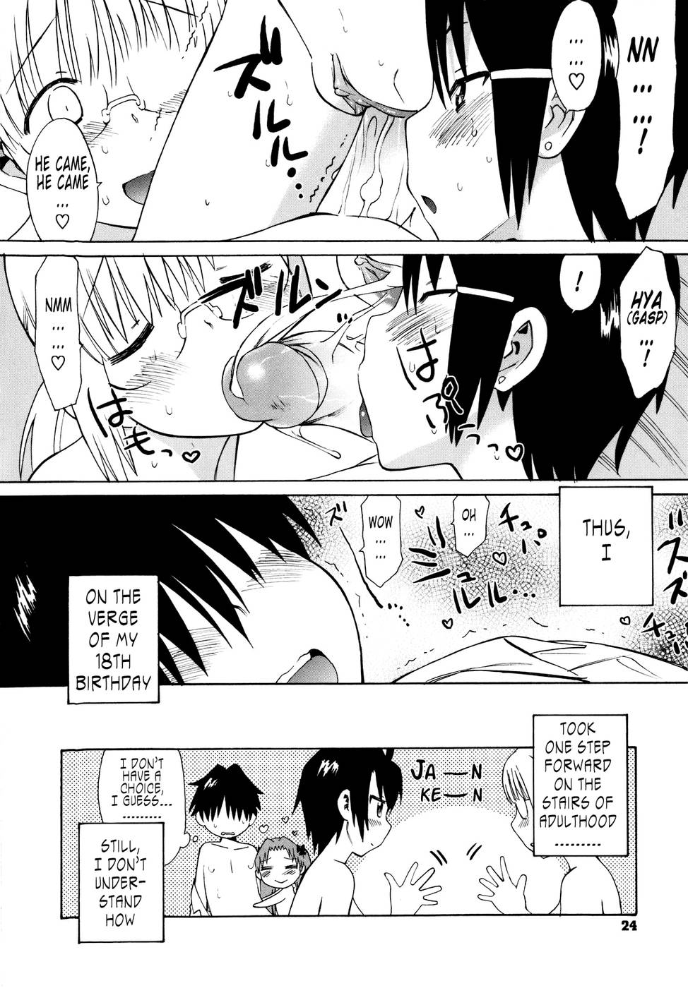 Hentai Manga Comic-Shinkon Shimai-Chapter 1-20